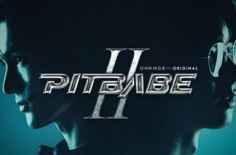 Малыш с гонок-2