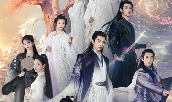 Зов из галактики (2024)